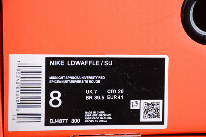 Nike LD Waffle sacai Undercover University Red DJ4877-300