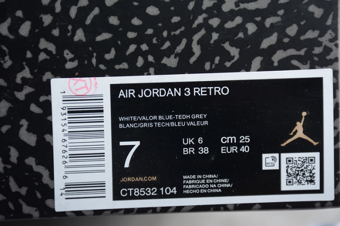 Air Jordan 3 Retro UNC (2020) CT8532-104
