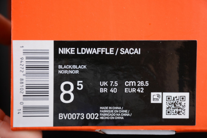 SACAI × NIKE LD WAFFLE DAYBREAK BLACK  BV0073 002