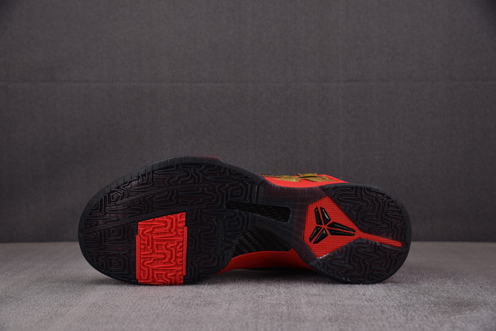 Kobe 5 Protro Year of the Mamba University Red  HF518-600