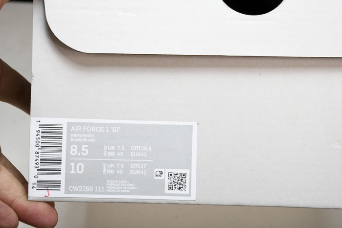 Nike Air Force 1