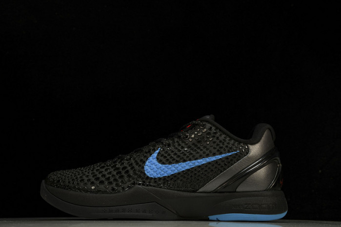 NIKE ZOOM KOBE VIALL-STAR  436311-008