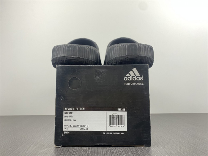 Adidas new colleettion 660203