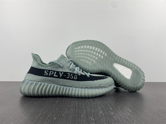Yeezy Boost 350 V2 HQ2060