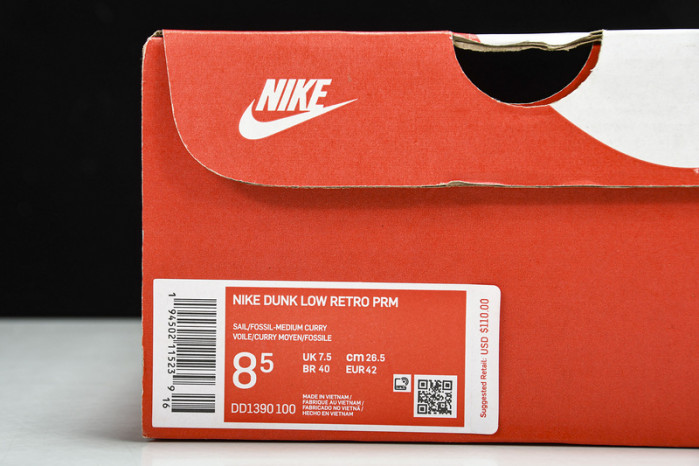 Nike Dunk Low Medium Curry DD1390-100