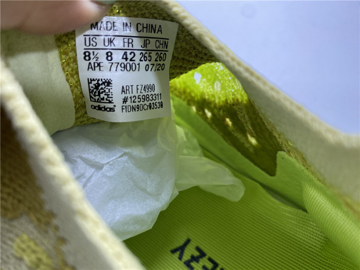 Adidas Yeezy Boost 380 Hylte Glow FZ4990