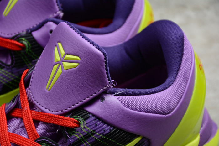 Nike Kobe 7 Christmas (Leopard) 488244-500